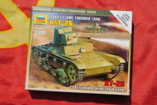 Zvezda 6165 Soviet Flame Thrower Tank XT-26